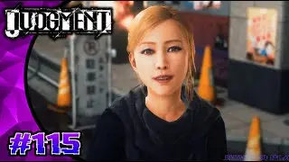 Judgment [Let's Play, Blind, PS4] / Part 115 / Tsumugi Amane Love Confession (Girlfriend)