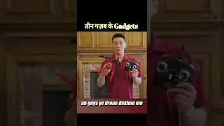 3 सबसे कमाल के और गजब के आविष्कार 😱 #shorts
