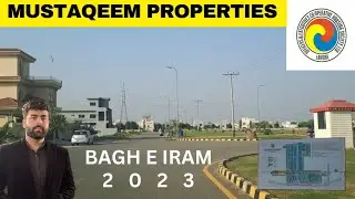 BAGH E IRAM SOCIETY TOUR LAHORE COMPLETE AND UPDATED 2023 DETAIL #bagheiram