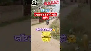 1.5 story buy land for saguna more #plotinsagunamore #plotpriceinpatna #shorts