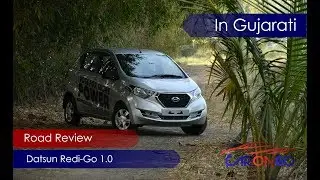 Datsun Redi-Go 1.0 Review Gujarati | Road Test | CarOnGo
