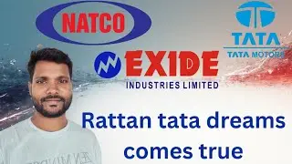 Tata motors achieve massive profit | Exide Industries | Natco Pharma 
