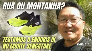 TRILHA SENGATAKE 1 - TESTE DO VECTIVE ENDURIS III THE NORTH FACE EM UMA MONTANHA NO JAP&Atilde;O