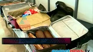Red sandal wood smuggling : FIR 25th Feb  2013 Part 1 എഫ് ഐ ആര്&zwj;