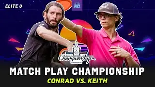 ЧЕМПИОНАТ DGPT MATCH PLAY 2021 | ELITE8 | Джеймс Конрад против Эмерсона Кита