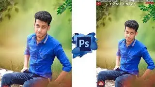Photoshop Manipulation Tutorial : Dreamy Effect