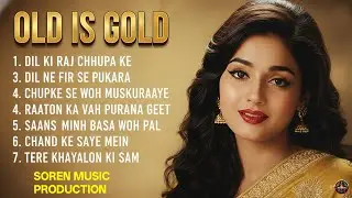 90s Bollywood Romantic Duets 💖🌺 | Golden Nostalgia | Intense Love Melodies