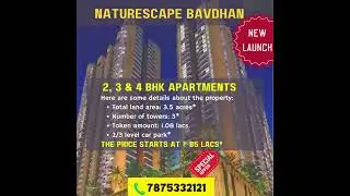 VTP NatureScape Bavdhan: Stylish and Luxurious 2 BHK, 3 BHK, and 4 BHK Flats in Pune. #puneproperty
