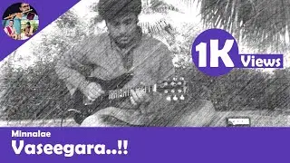 Vaseegara | Classical | Mandolin | SSG | KKG