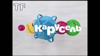 Блок анонсов (Карусель, 01 09 - 30 11 2013, 01 03 - 31 05, 01 09 - 30 11 2014, январь - 31 05 2015)