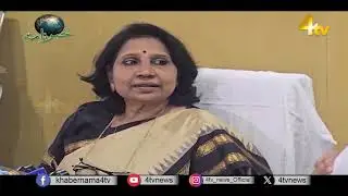 4tv Khabarnama | 27 JANUARY 2026 | 4tv News