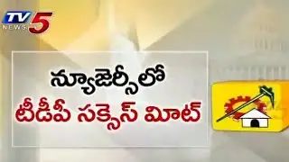 New Jersey| TDP followers Celebrates Party Success in Elections : TV5 News