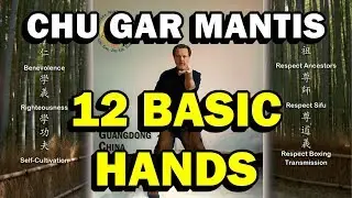 CHU GAR 12 BASIC HAND SKILLS - ONLINE COURSE