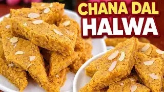 Shab-e-Barat Special | Chana ki Dal ka Katli-wala Halwa | halwa recipe 