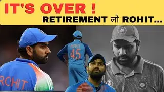 Rohit Sharma Retirement Loading! New Zealand Series Mein Epic Flop - Hitman Ka End? Shocking News