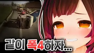 이게 무슨 소리요, 로봇양반!