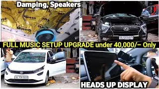 Modified Altroz Audio Upgrade under ₹40,000 🔥 2020 Creta Audio Upgrade 😃 Auto Music Emporium