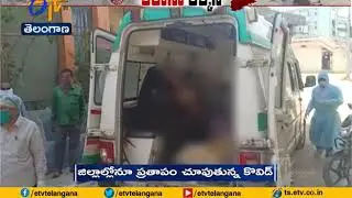 Coronavirus Cases increase in Telangana State | Highest cases Reported in GHMC