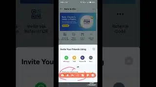 Paytm app me referral code kaise dale | PayTm Refer And Earn Kaise Kare