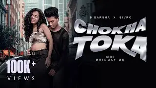 CHOKHA TOKA | COVER VIDEO