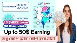 Roseon wallet airdrop। Up to 50$ Earning। best income opportunity 2023।