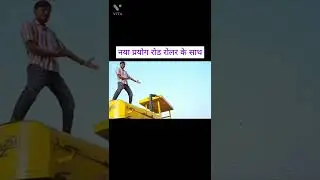 🔥road rolear new xperiment 🔥 king to crazy xyz🔥#craxyxyz  #xperiment #viral#shorts