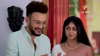Kothha | প্রতিদিন 7:00 PM ।