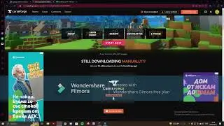 How to download identity mod on your aternos server