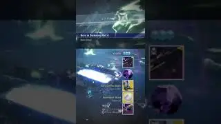 Destiny 2 Nightfall rewards