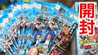 今日発売の蟲神器第５弾を１００パック開封した結果・・・！