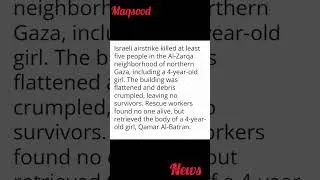 Israeli airstrike killed at least five people in the Al-Zarqa neighborhood of northern #shortsvideo