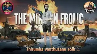 Enaiyathanda easy adichupudringa | Fun Squad | BGMI | Minion Plays | Tamil Live Streaming