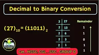 Decimal To Binary Number , competitive Computer Prominent classes #cet #cgl #hssc #groupd #ssc
