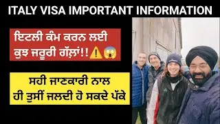 italy newflussi #italyappointment #nullausta #italyvisa #punjabiitalyvich
