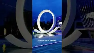 What is a digital water curtain?