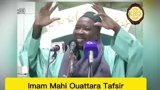 🔴📖PERSÉCUTION ET FOI : Sourate Al-Buruj expliquée par l’Imam Mahi‼️