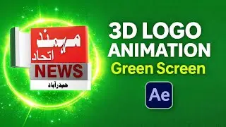 Green Screen 3D Logo Animation | After Effects/#creatertemplateyoutobe