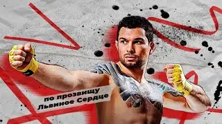 PRORECONE | Eduard Vartanyan (STRELA Team/Promotion) - PROMO 2023