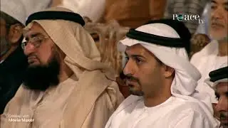 Is income based on interest considered forbidden haram in Islam?