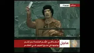 Muammar Gaddafi Original audio full United Nations 2009