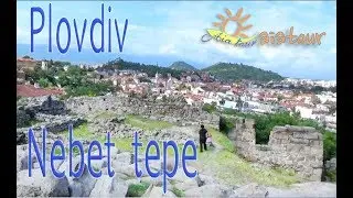 Plovdiv old town Nebet tepe Bulgaria