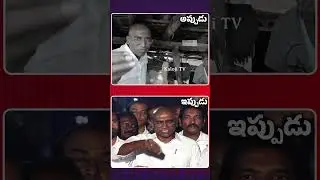 RS Praveen Kumar Before and After Joining to BRS | KCR | Kaloji TV