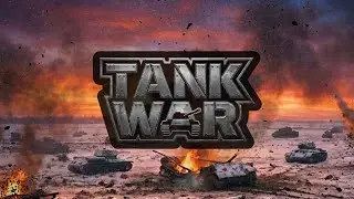Tank War v1.6 &mdash; мод для игры &laquo;В тылу врага: Штурм 2&raquo;