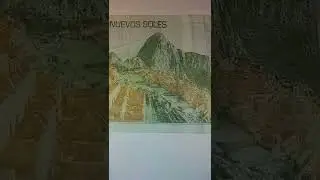 World Currency Peru 10 Soles 2013. Reverse Side.