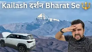 Deadliest Roads to Kailash Mansarovar & Om 🕉️ Parvat ⛰️ Adi Kailash Road Trip Dangerous Night Drive 