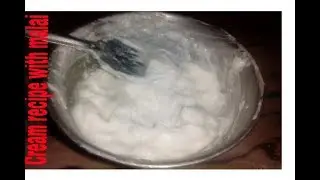 Fresh cream from milk malai recipe ।। Whipped cream from malai .