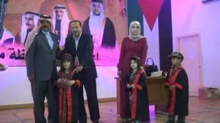 مدارس ابن تيميه تخريج الفوج الثالث والعشرين - الجزء الرابع