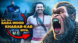 Tauba... Itna Ghatiya Kam Kiya Hai 😭 ⋮ Adipurush Teaser Review