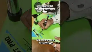The best mobile repair training institute Rajshahi Bangladesh 01712657516  01792060781
