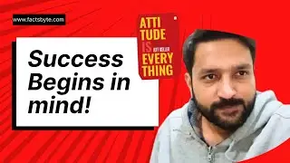 Apka Attitude Hi Apki Reality Hai | Attitude is Everything | Urdu Review #motivation